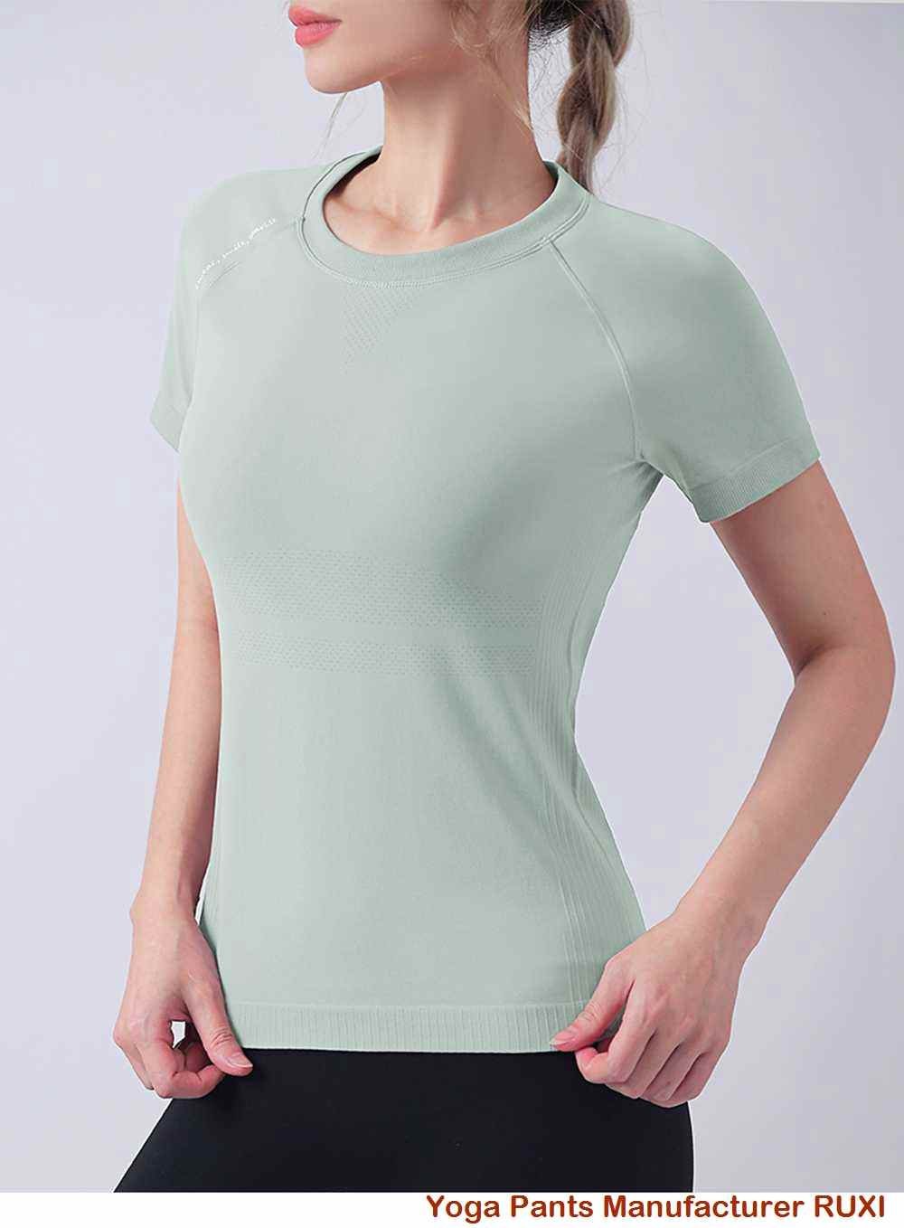 ජෝග් බ්රා RUXI sk1388