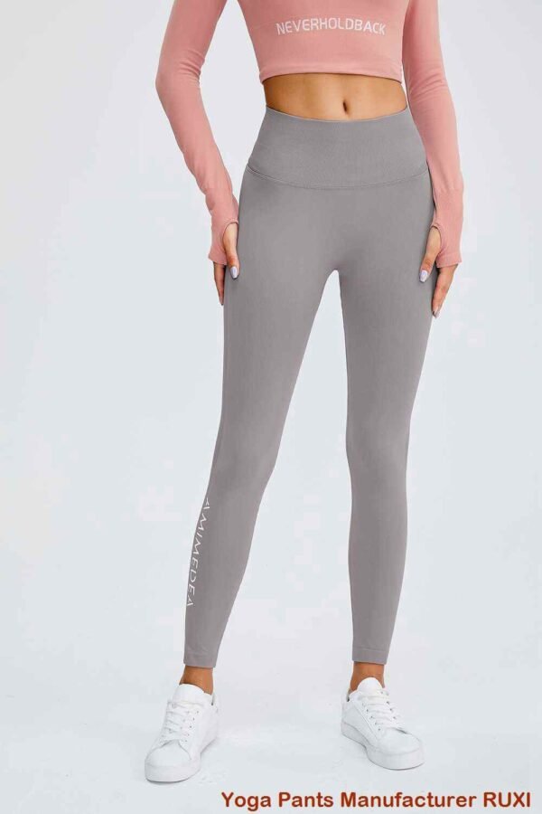 ධාවනය වන දහඩිය ඇඳුම RUXI sk2286