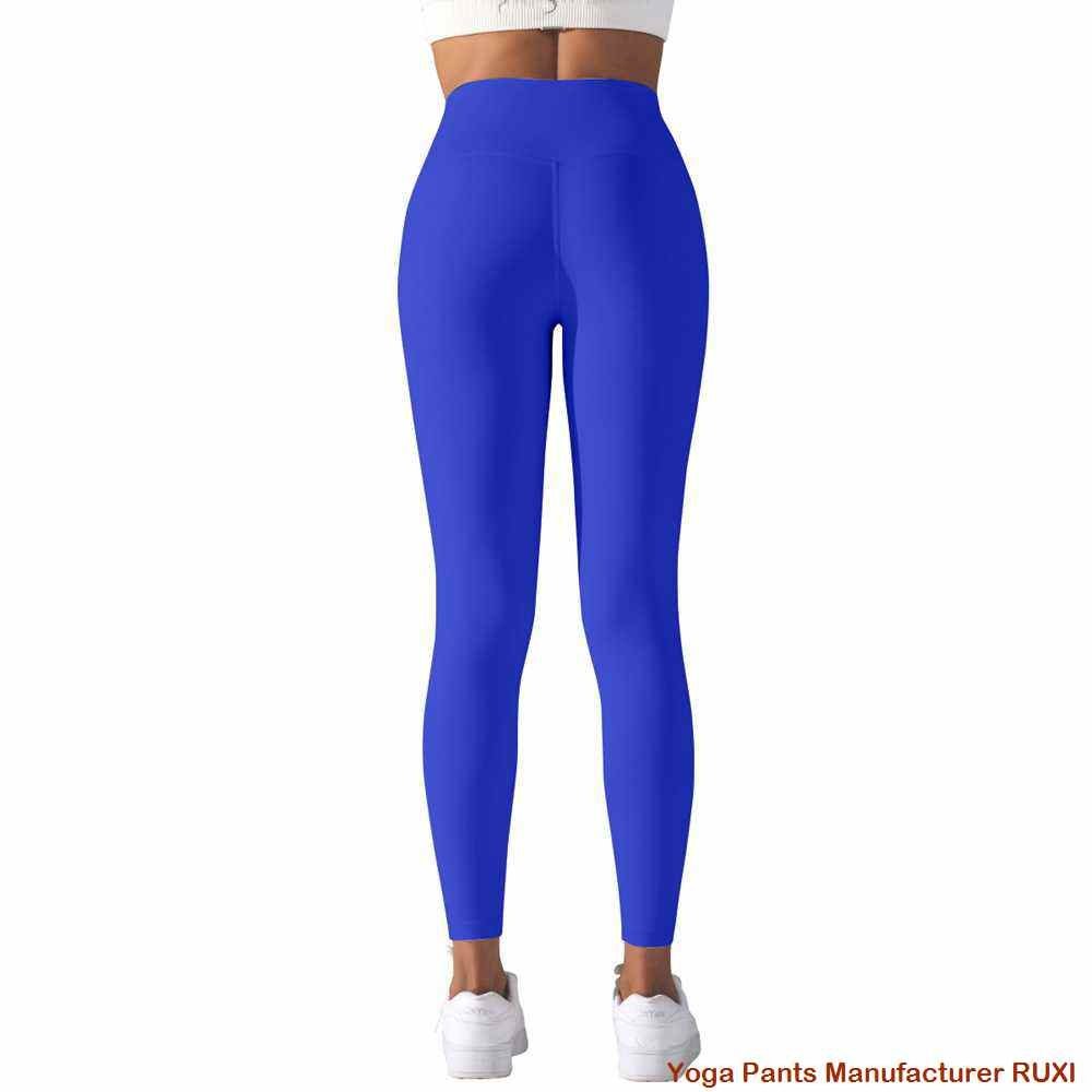 ඉක්මන් වියළි සිප් කලිසම් RUXI